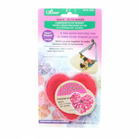 Clover Heart Shaped Yo-Yo Maker: Large