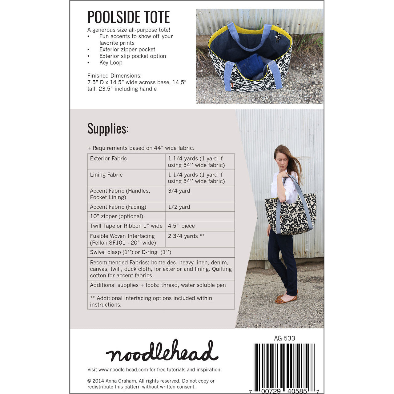 Poolside Tote Pattern